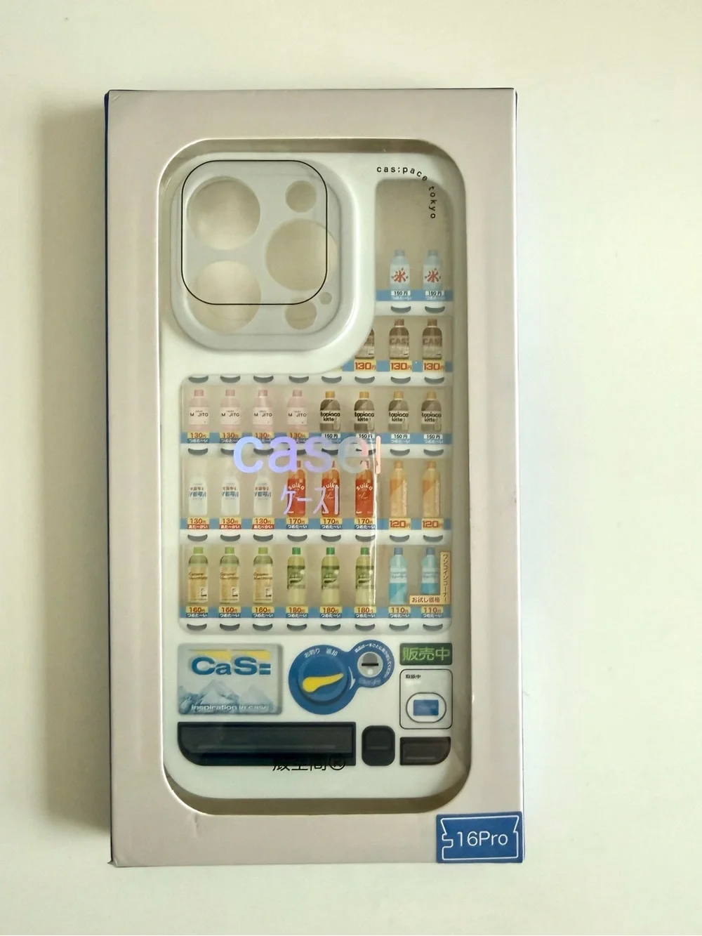 Caspace White Vending Machine Pattern Phone Case for 16Pro